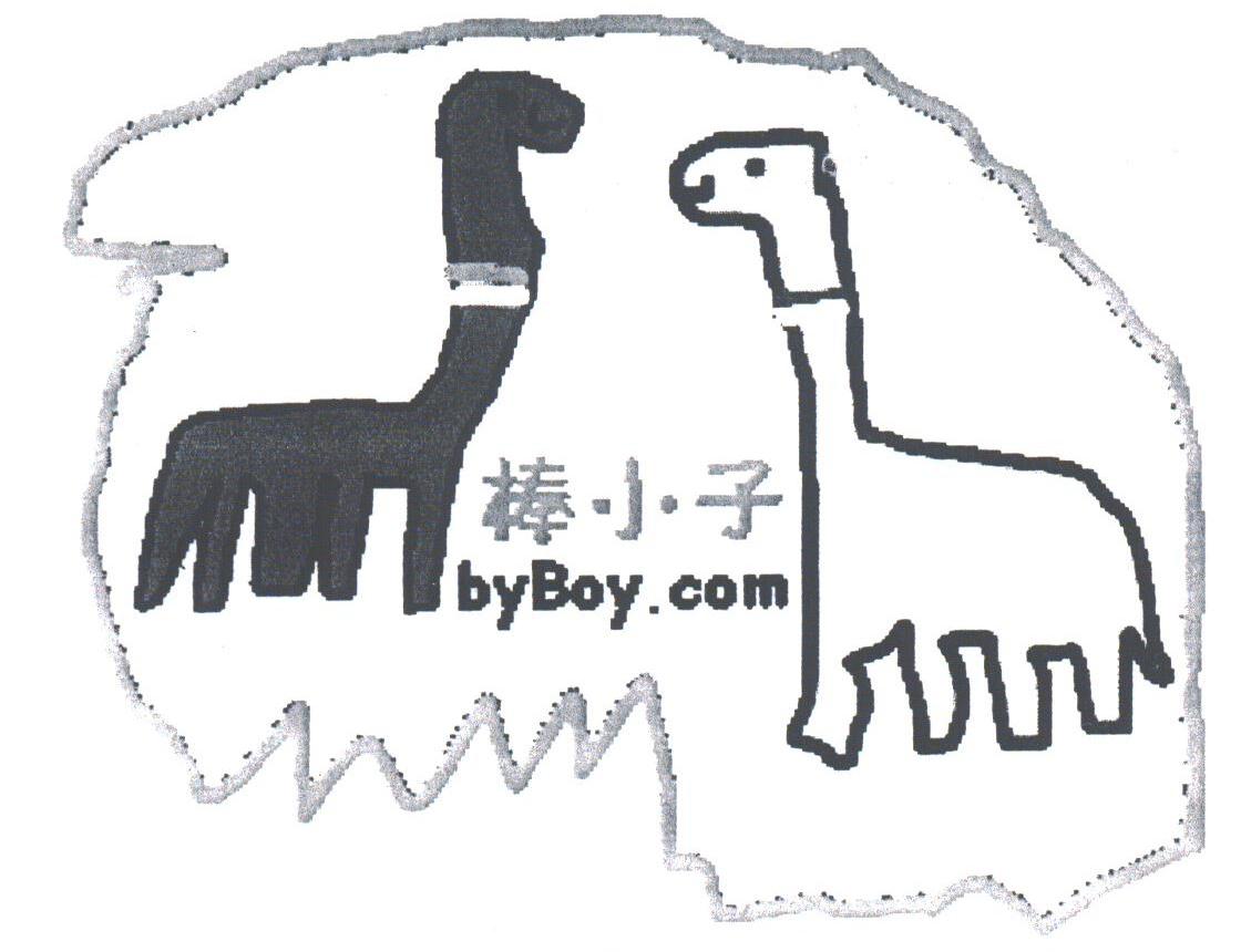 棒小子;BYBOY