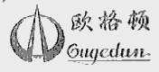 欧格顿