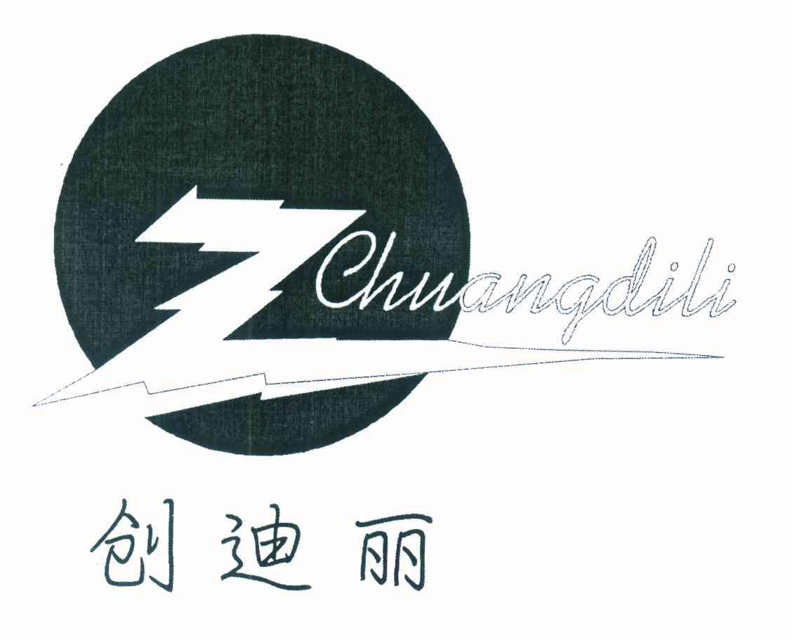 创迪丽 ZCHUANGDILI