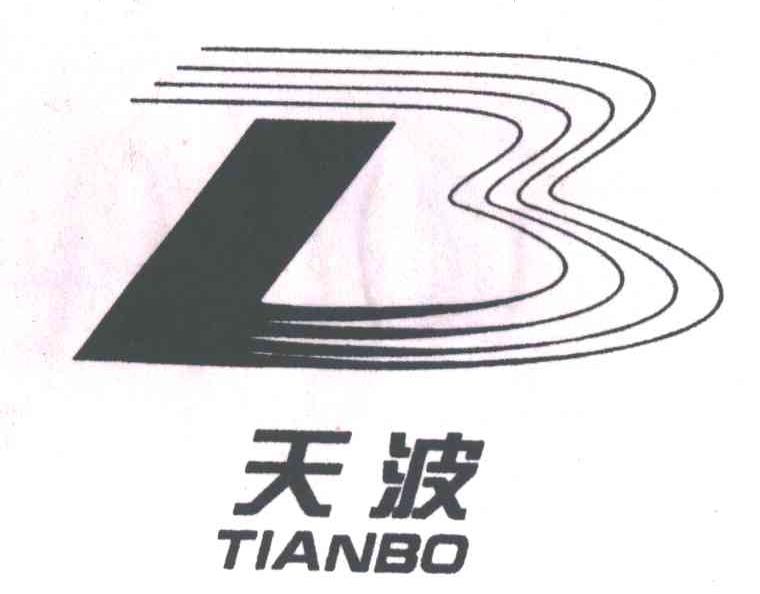 天波