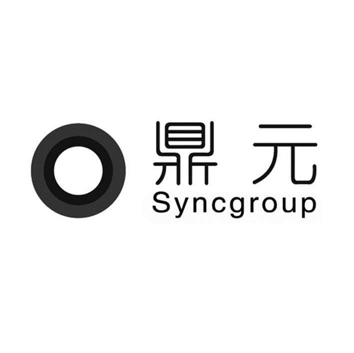 鼎元 SYNCGROUP