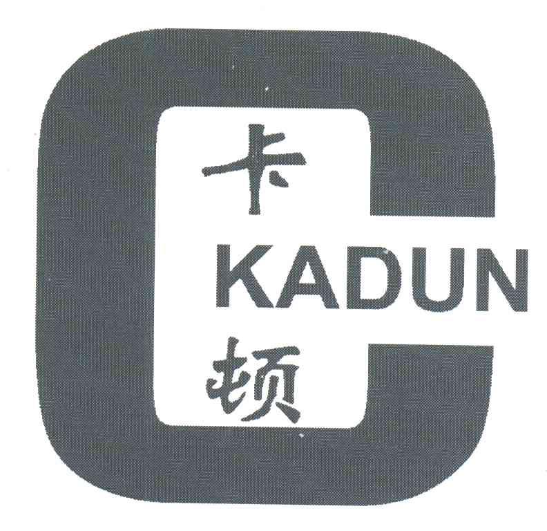 卡顿