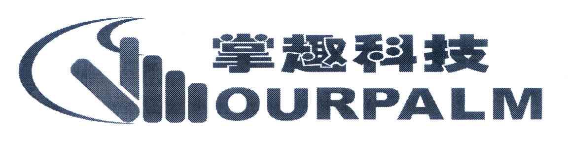 掌趣科技;OURPALM