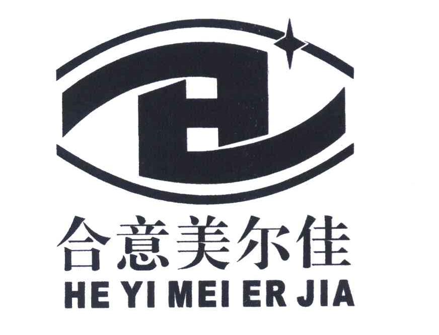 合意美尔佳