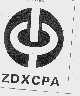ZDXCPA