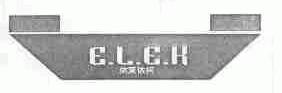依莱依柯;E.L.E.K