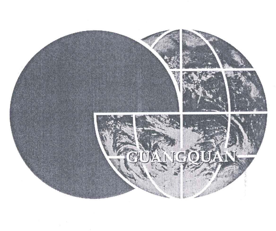 GUANGQUAN