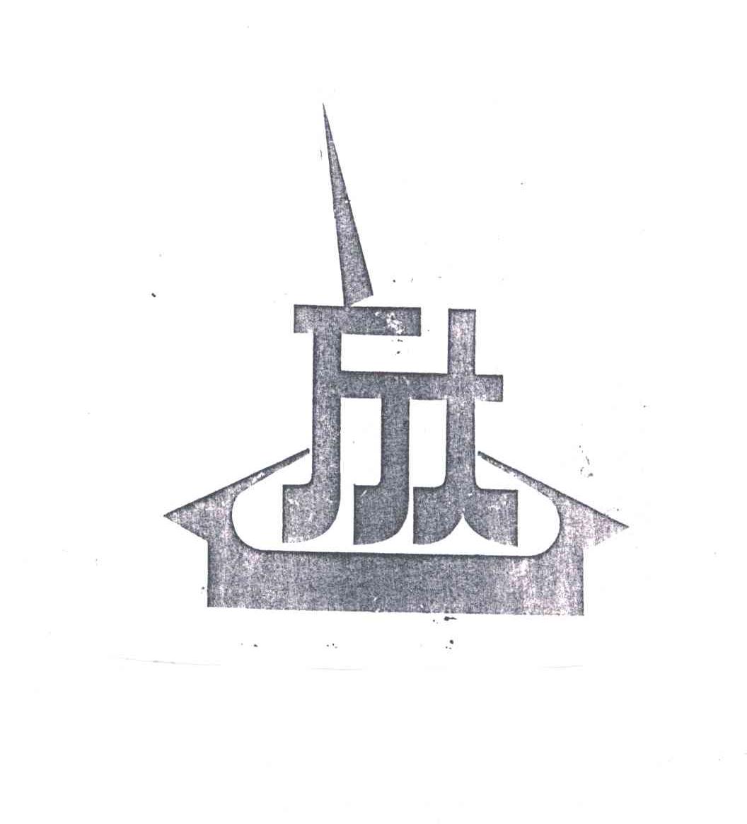 方大