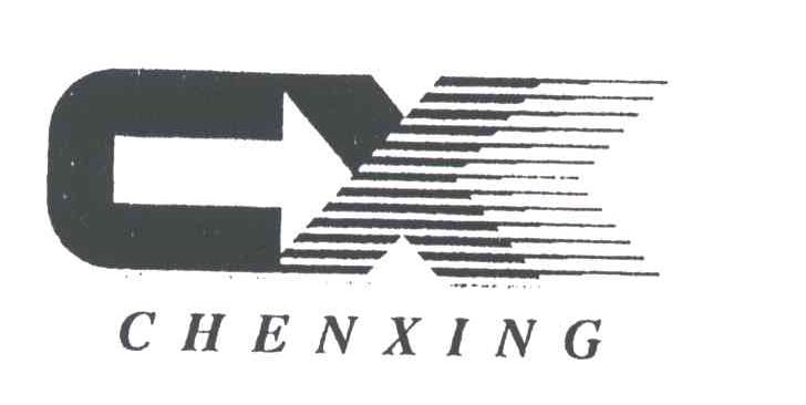 CHENXING