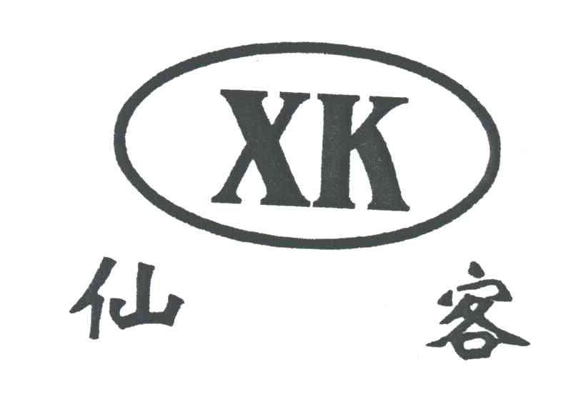 仙客