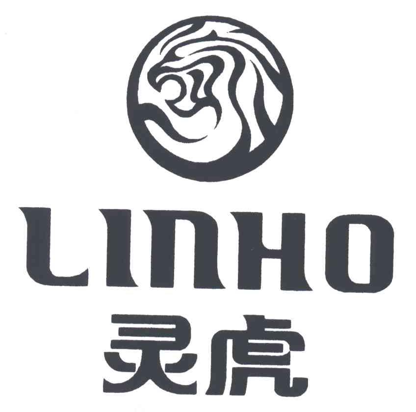 灵虎 LINHO