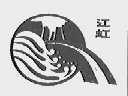 江虹