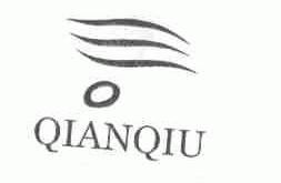 QIANQIU
