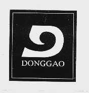 DONGGAO