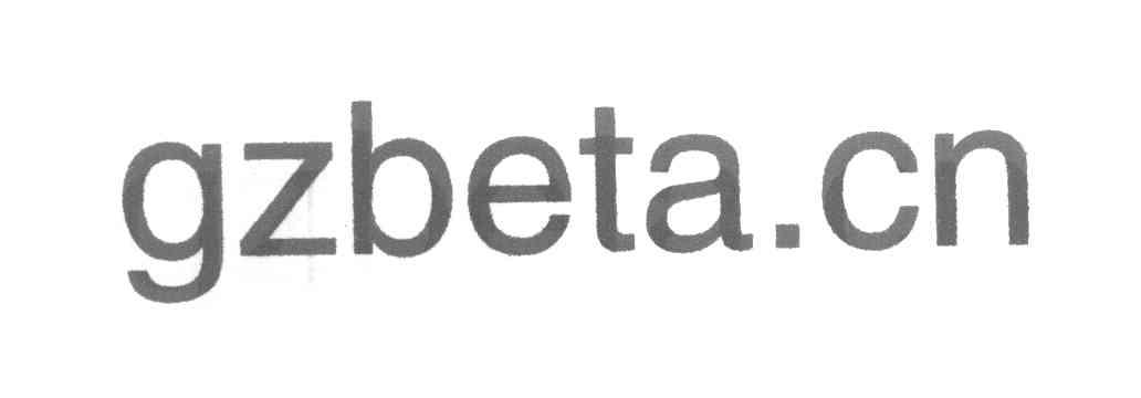 GZBETA.CN