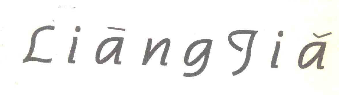 LIANGJIA