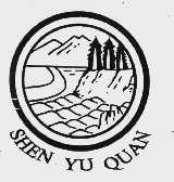 SHEN YU QUAN