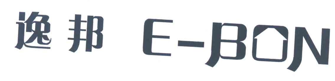 逸邦;E-BON