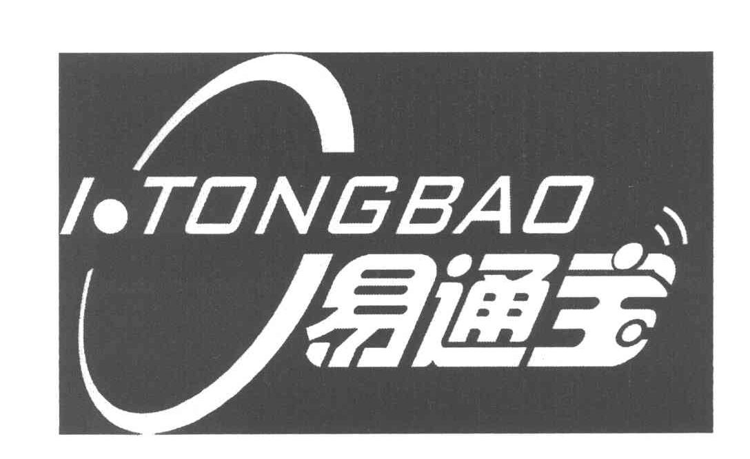 易通宝 I.TONGBAO