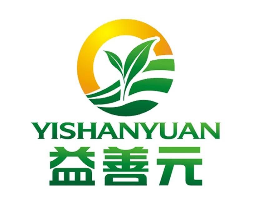 益善元