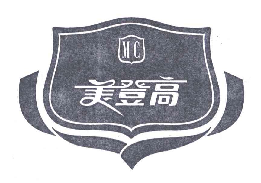 美登高