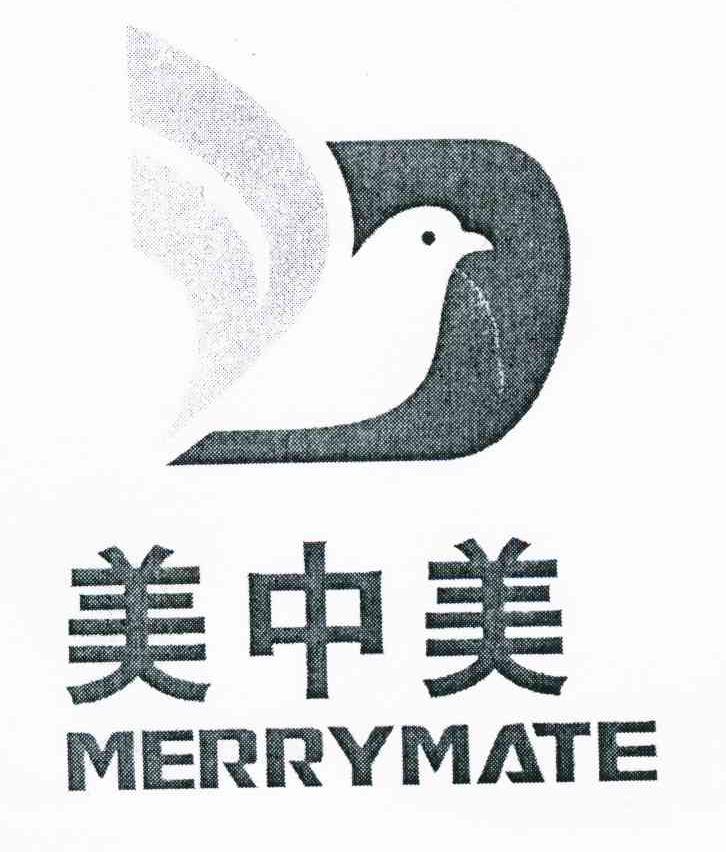 美中美 MERRYMATE