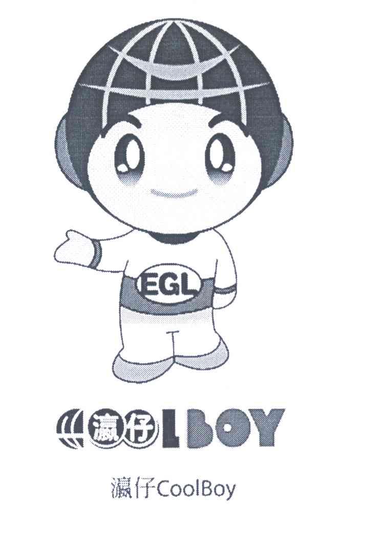 瀛仔 EGL COOLBOY
