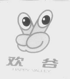 欢乐谷   HAPPY VALLEY