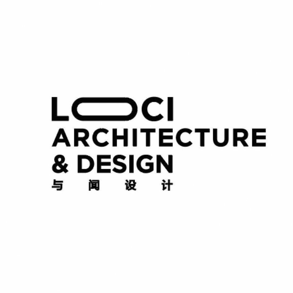 与闻设计 LOCI ARCHITECTURE&DESIGN