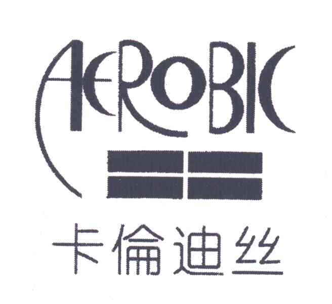 卡伦迪丝;AEROBK