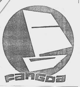 FANGDA