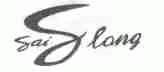 SAI LONG