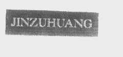 JINZUHUANG