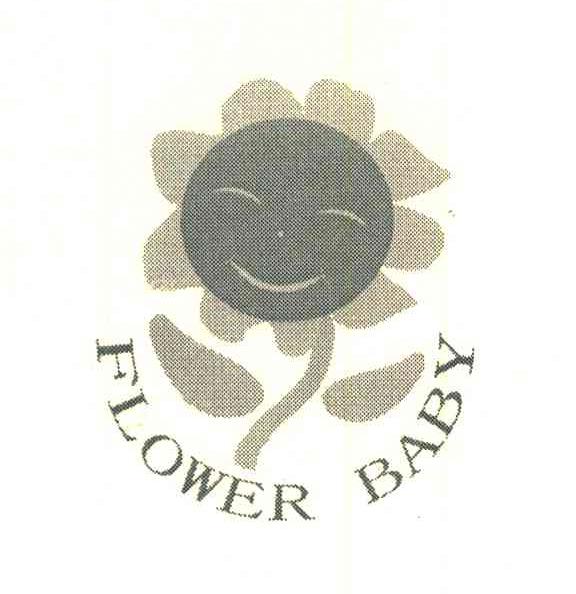 FLOWER BABY