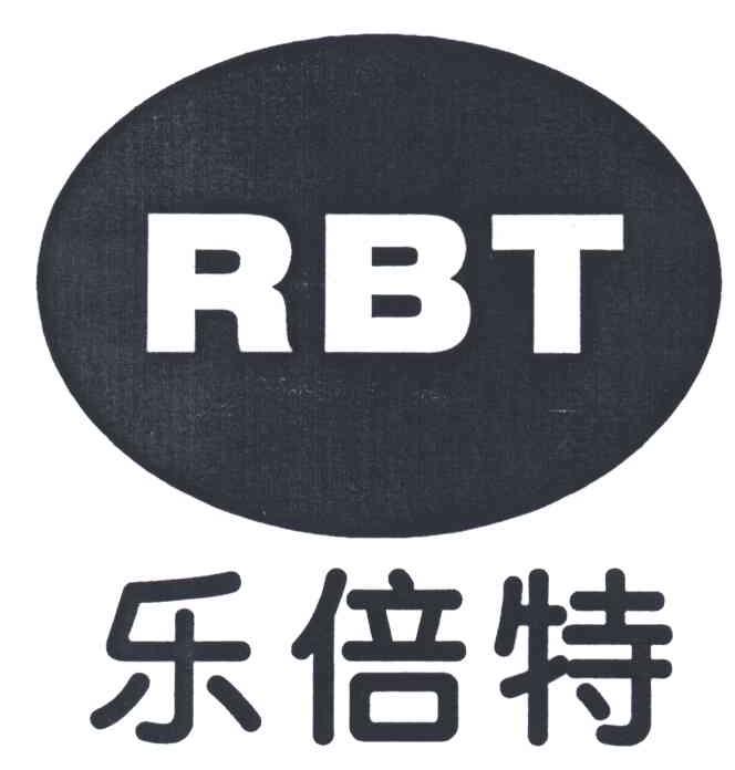 乐倍特