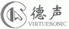 德声;VIRTUESONIC