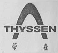 THYSSEN