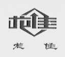 龙佳