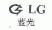 蓝光