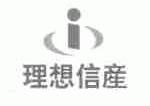 理想信产
