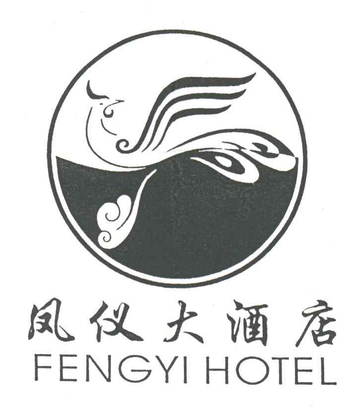凤仪FENGYI