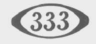 333