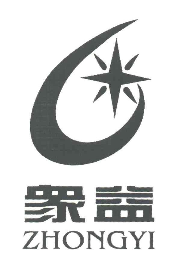 衆益;众益；ZHONGYI