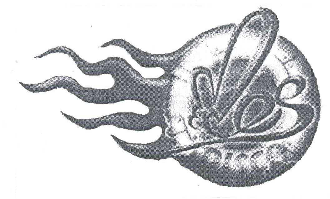ES