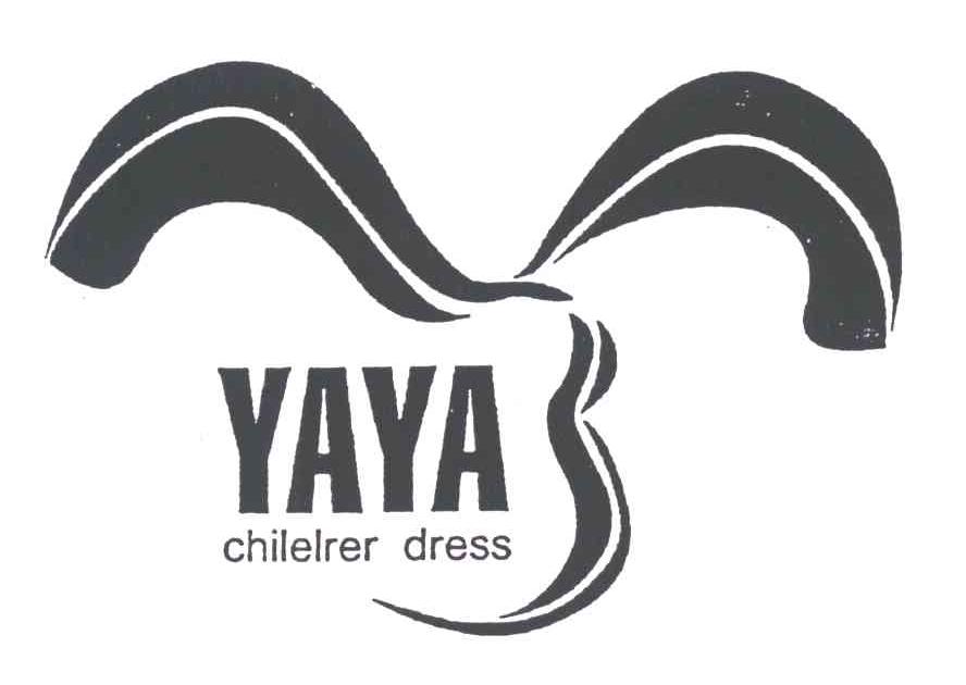 YA YA CHILELRER DRESS