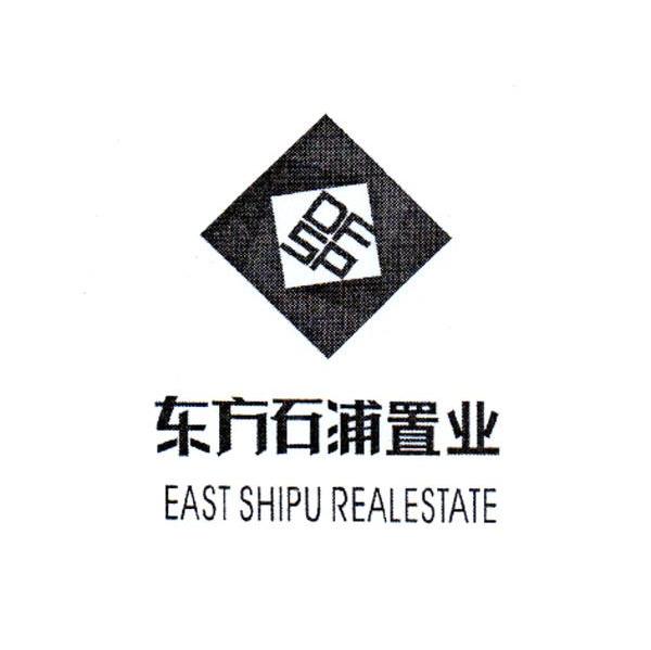 东方石浦置业 EAST SHIPU REALESTATE DFSP