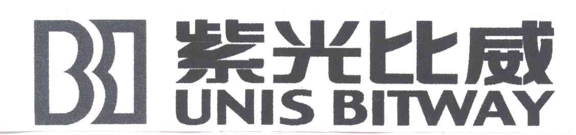 紫光比威;UNIS BITWAY