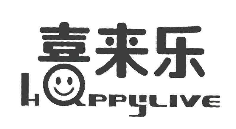 喜来乐 HAPPY LIVE