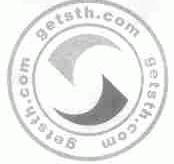 GETSTH