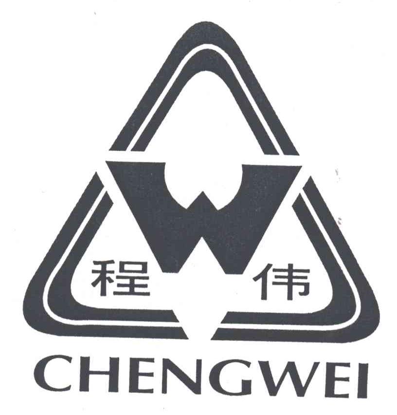 程伟;CHENG WEI